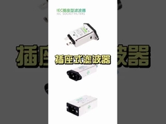 ফেরাইট কোর