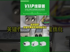 LED লাইট এবং ইলেকট্রনিক যন্ত্রপাতির জন্য 6A EMI নয়েজ সাপ্রেসার 220Vac