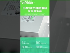 সমালোচনামূলক ইলেকট্রনিক অ্যাপ্লিকেশনগুলির জন্য উচ্চ-কার্যকারিতা একক-ফেজ ইএমআই ফিল্টার