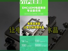 দ্রুত সংযোগ সমাপ্তি শৈলী বৈদ্যুতিক মন্ত্রিসভা বায়ু ফিল্টার পৃষ্ঠ মাউন্ট প্যাকেজ জন্য