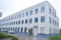 কোম্পানি পরিচিতি