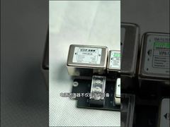 বিভিন্ন আইটেম সংযোগ সহ একক ফেজ ইএমআই ফিল্টার